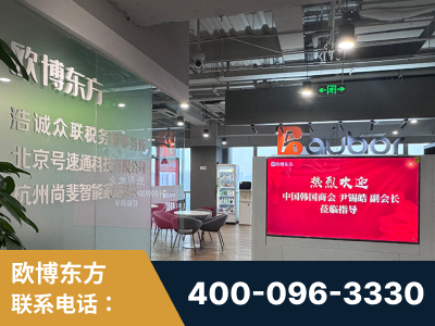 霍林郭勒-企业展示图
